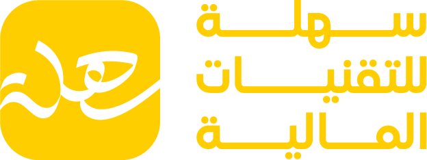 شعار سهلة